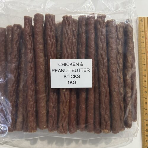 Aussie Pet Treats | Wholesale Pet Treats Australia Aussie Pet Treats | Wholesale Pet Treats Australia Img 7648