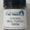 Aussie Pet Treats | Wholesale Pet Treats Australia Aussie Pet Treats | Wholesale Pet Treats Australia Img 9800