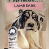 Aussie Pet Treats | Wholesale Pet Treats Australia Aussie Pet Treats | Wholesale Pet Treats Australia Screenshot
