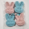 Aussie Pet Treats | Wholesale Pet Treats Australia Aussie Pet Treats | Wholesale Pet Treats Australia Attachment
